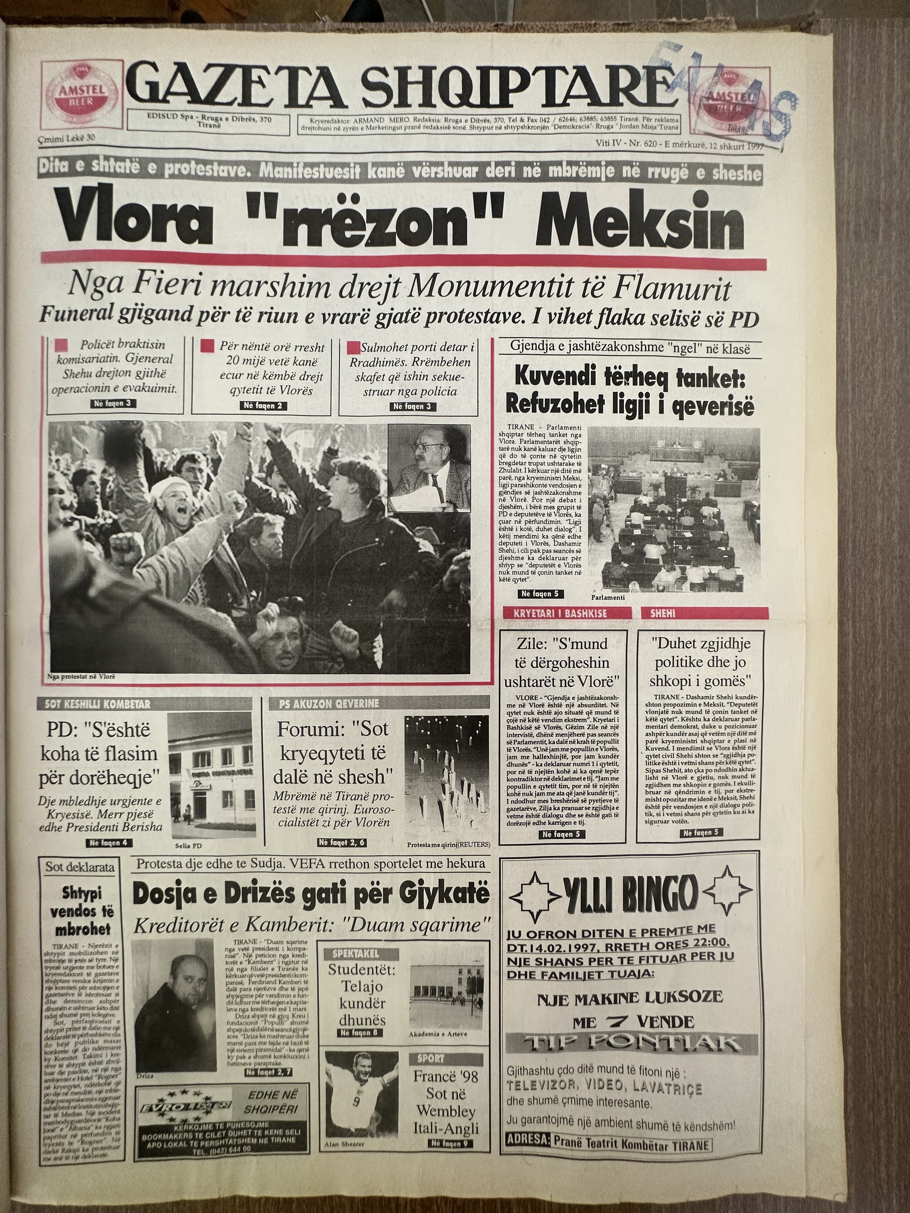 Gazeta Shqiptare 1997-02-12